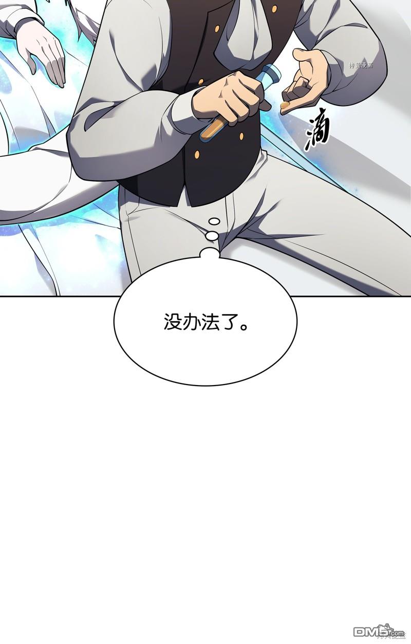 第 110 页