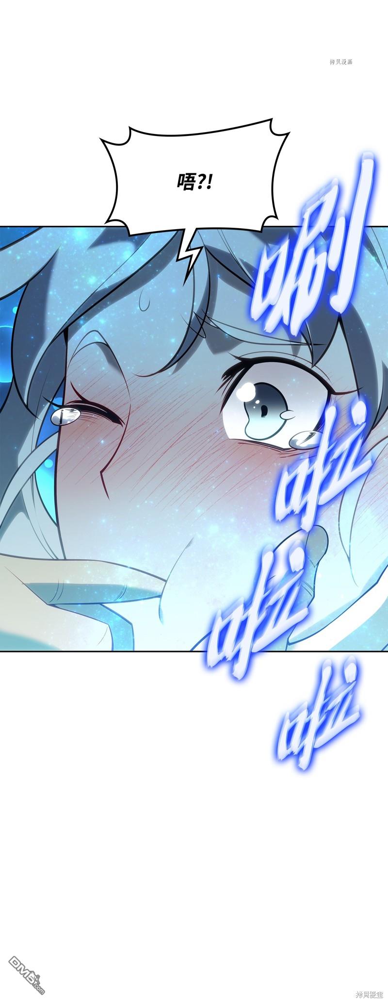 第 115 页