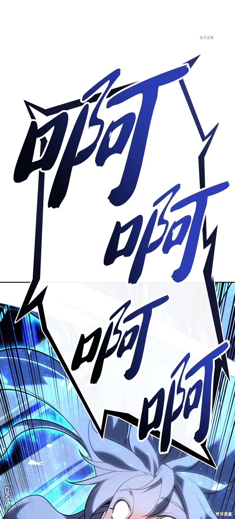 第 116 页