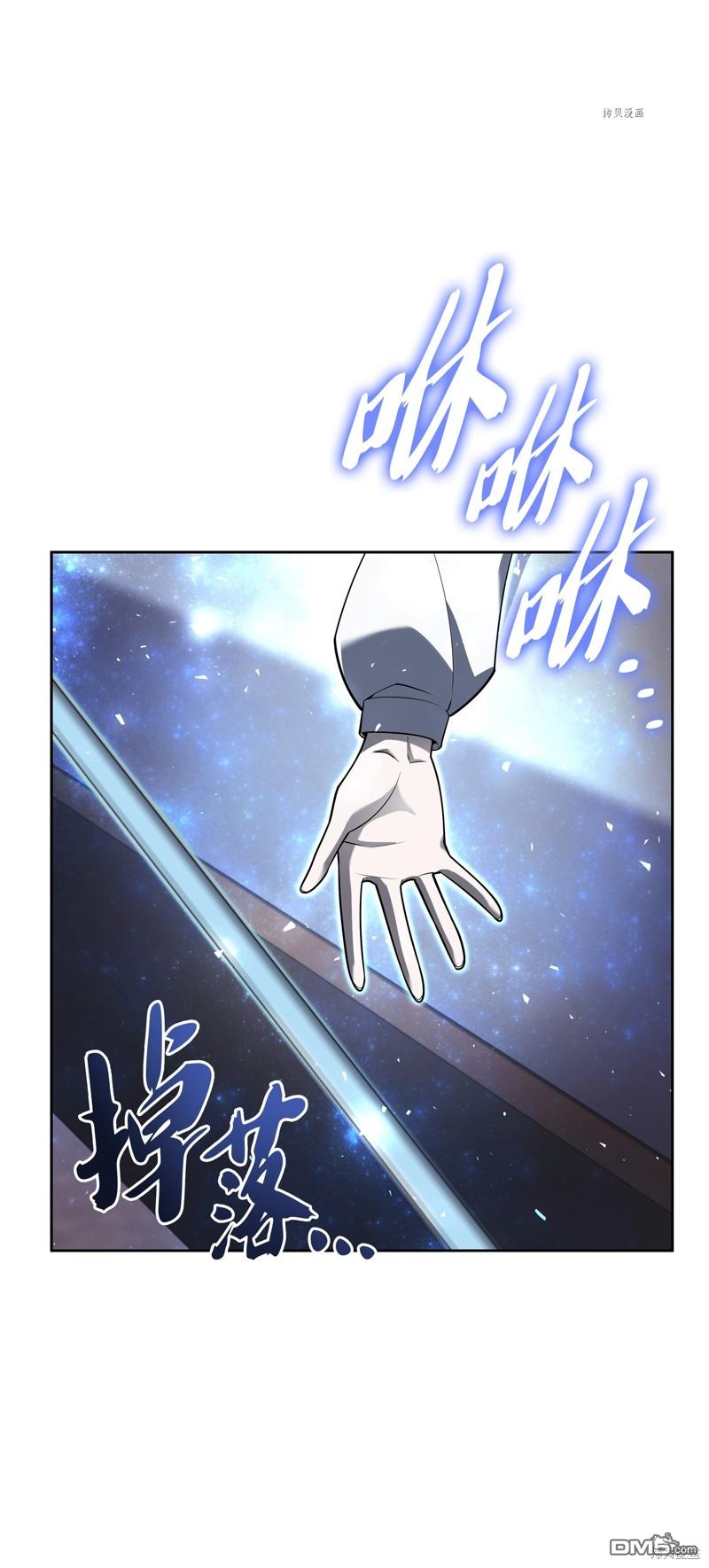 第 118 页
