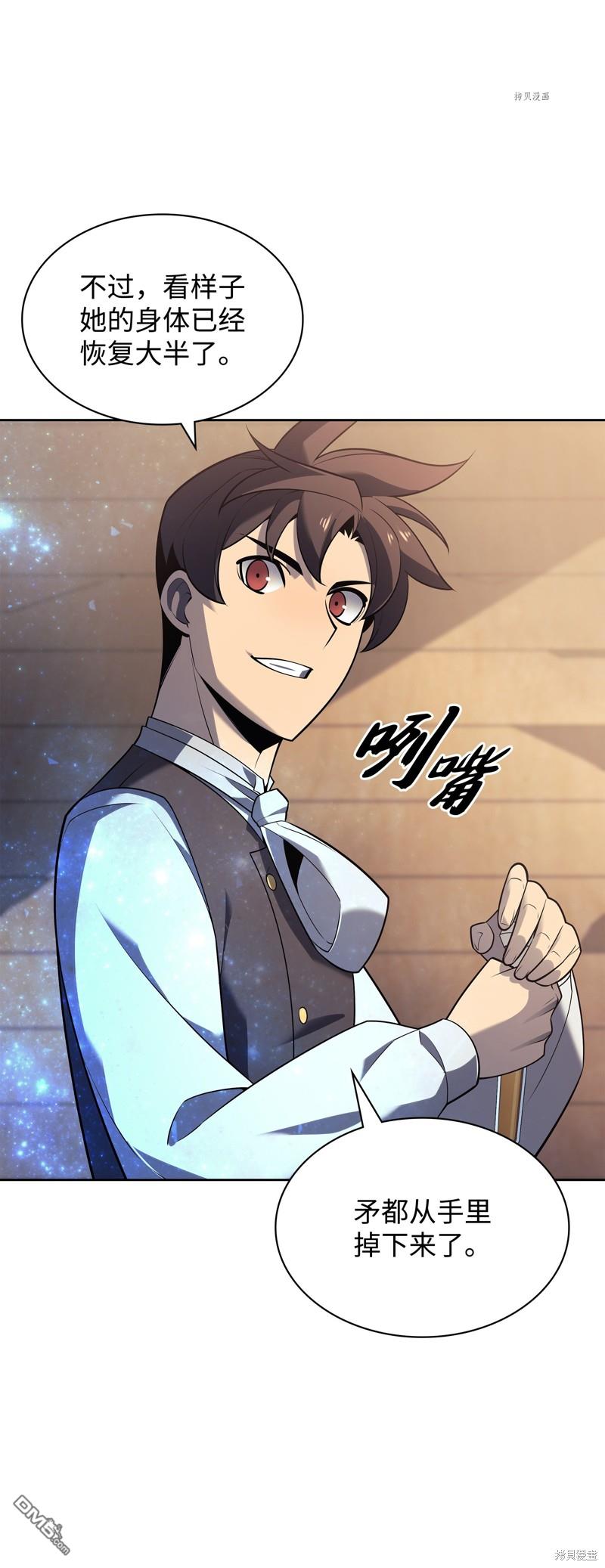 第 120 页