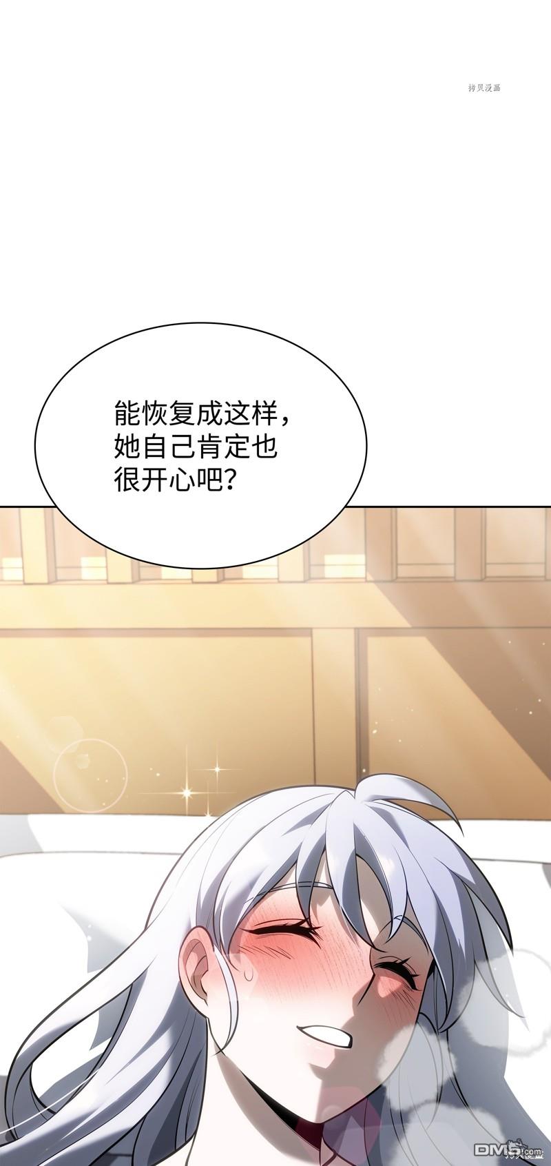第 121 页