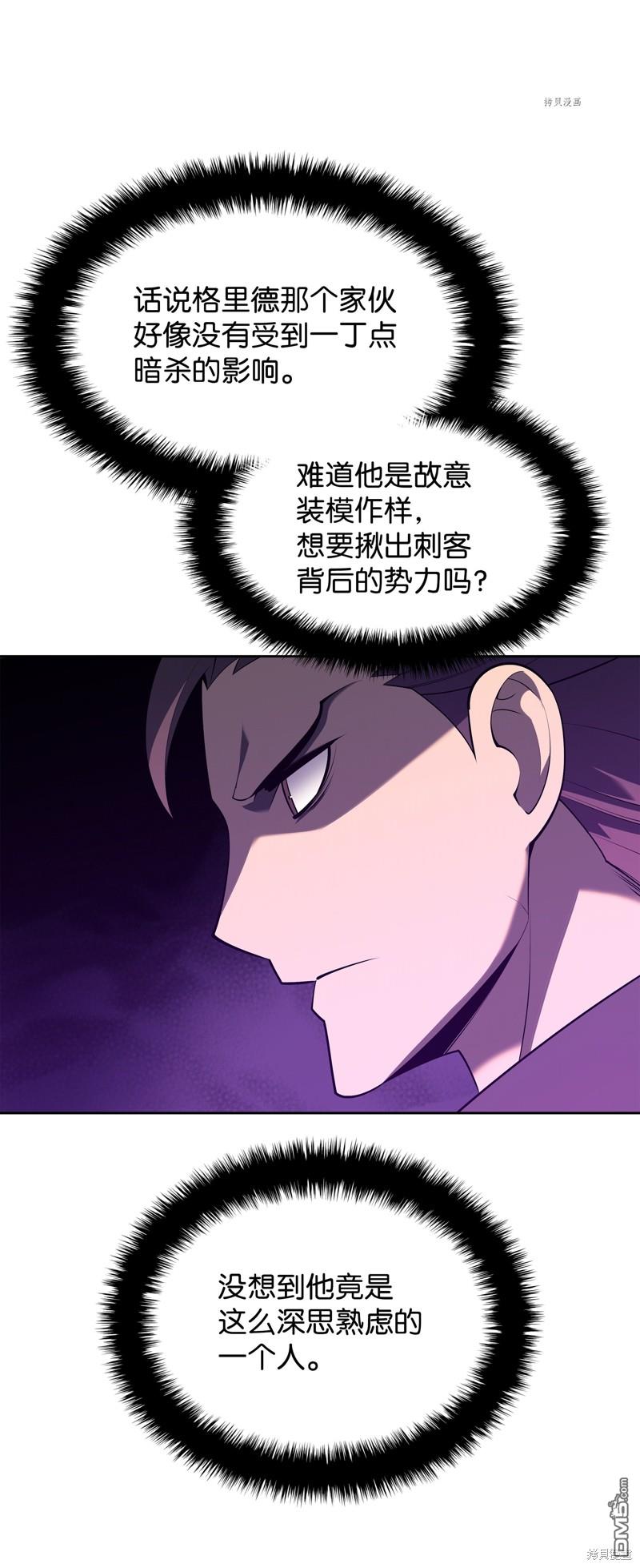 第 125 页