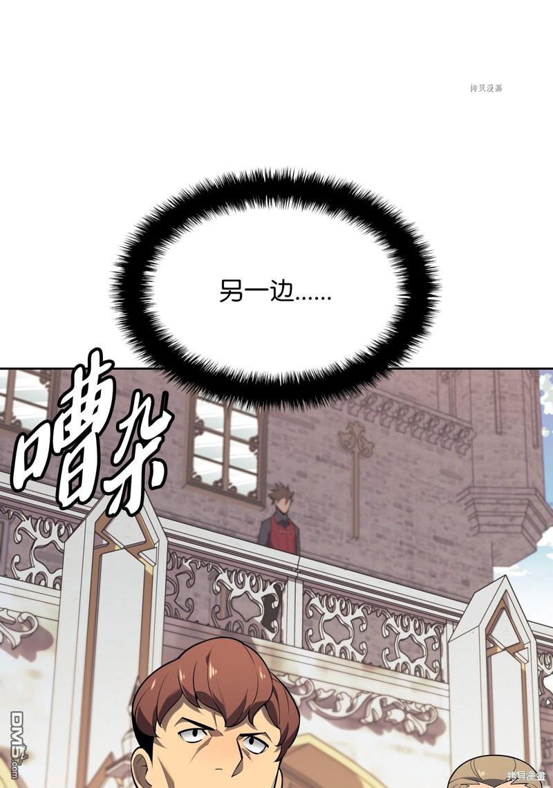 第 126 页