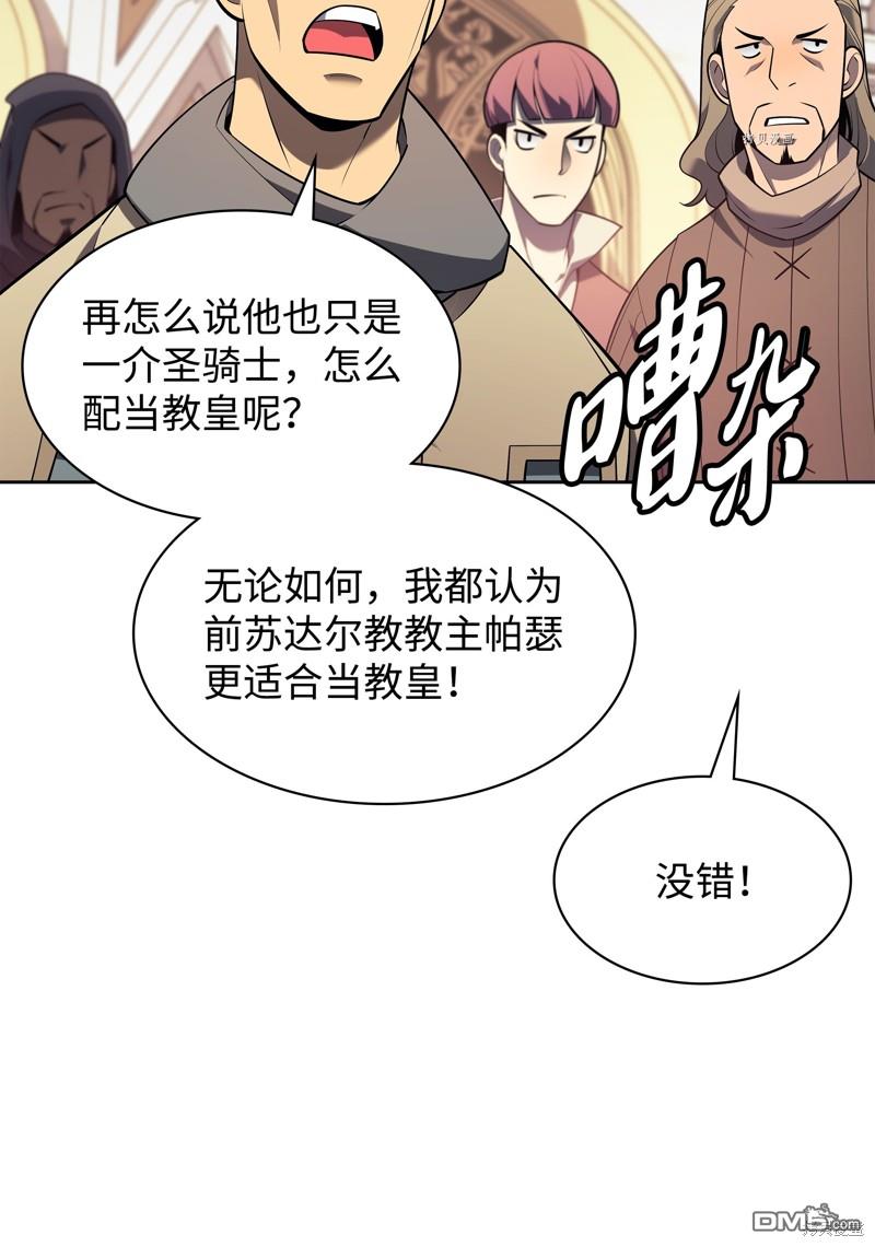 第 127 页