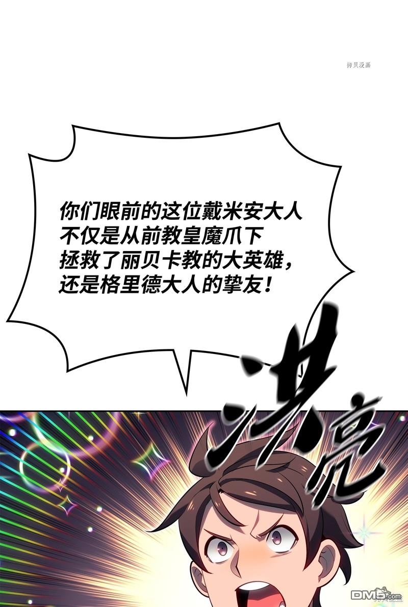 第 128 页