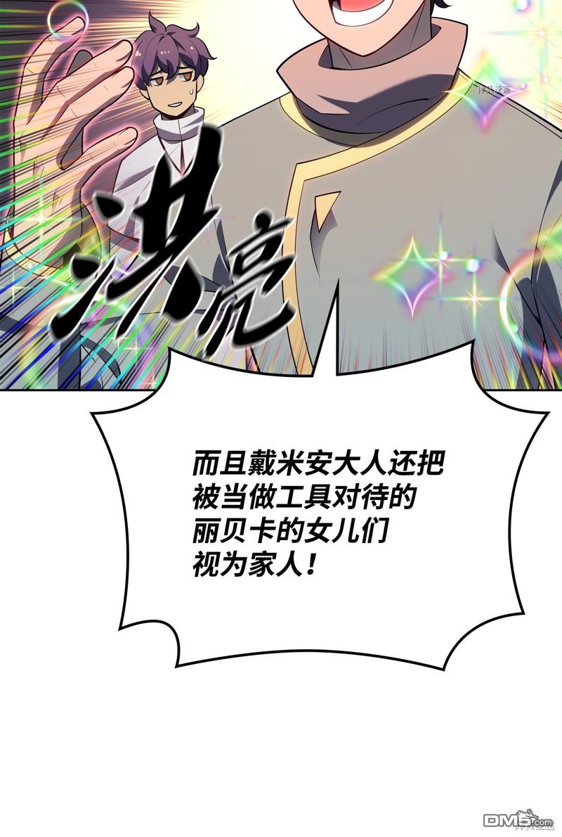 第 129 页