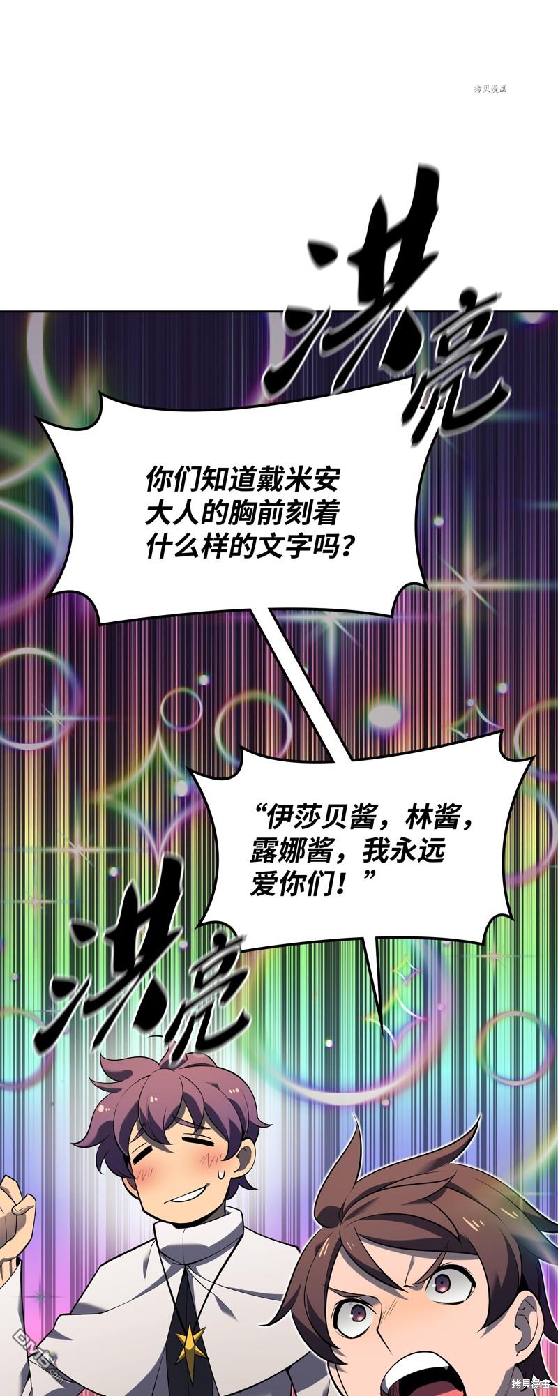第 130 页