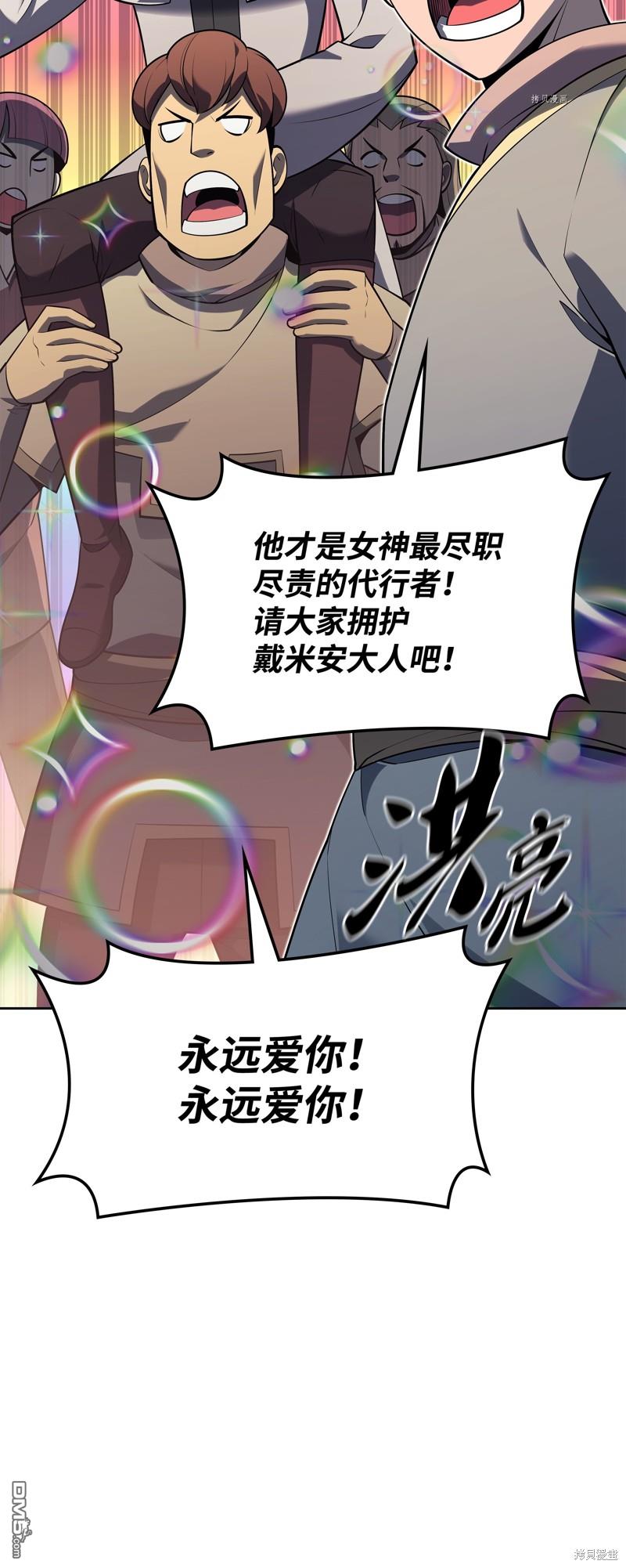 第 131 页