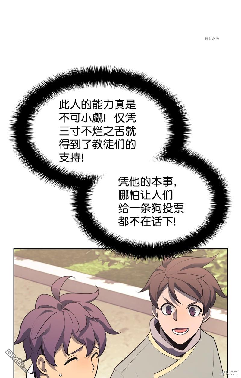 第 132 页