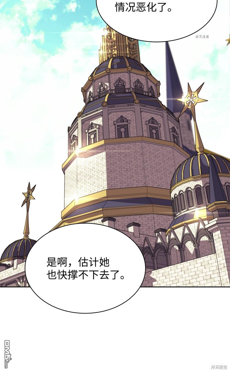 第 57 页
