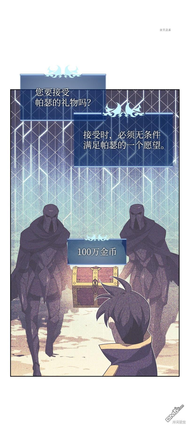 第 65 页