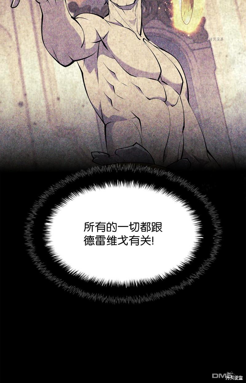 第 80 页
