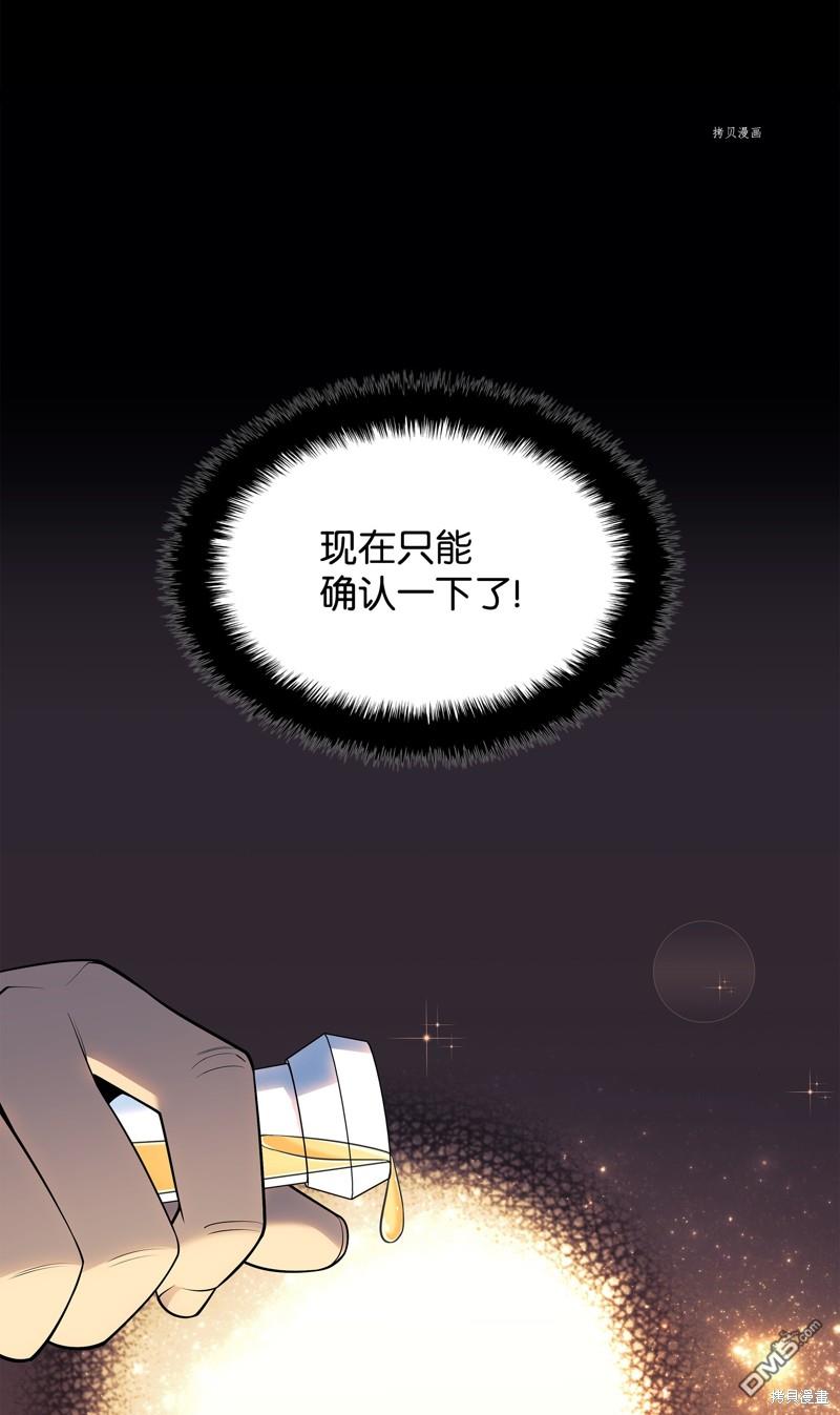第 83 页