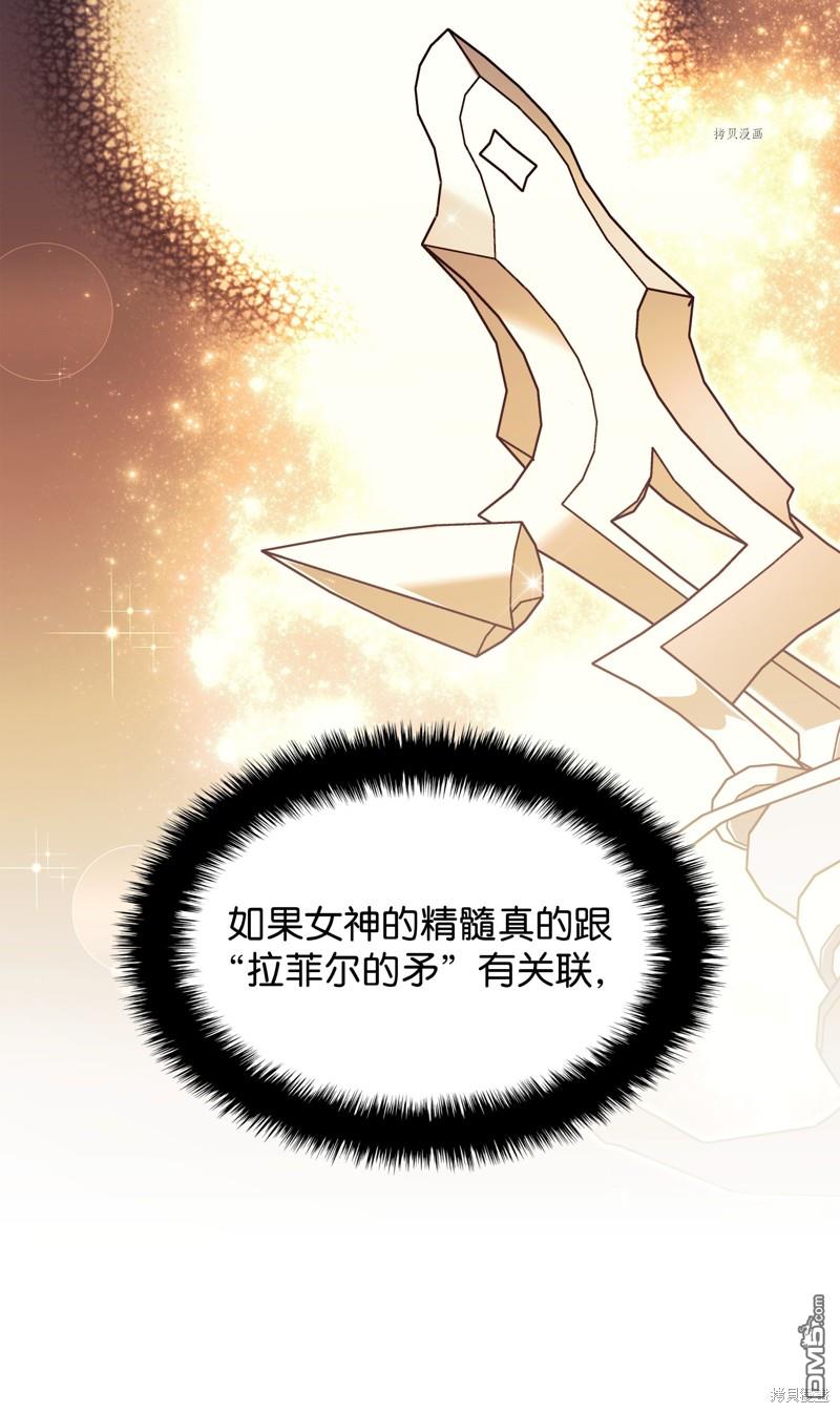 第 84 页