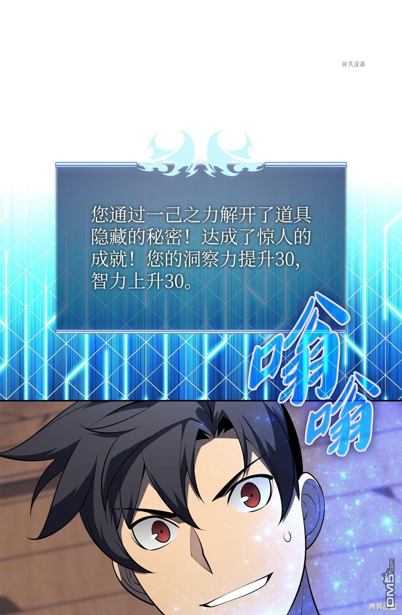第 91 页