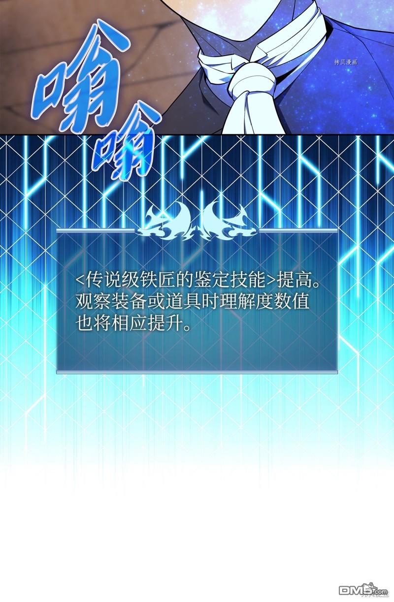 第 92 页
