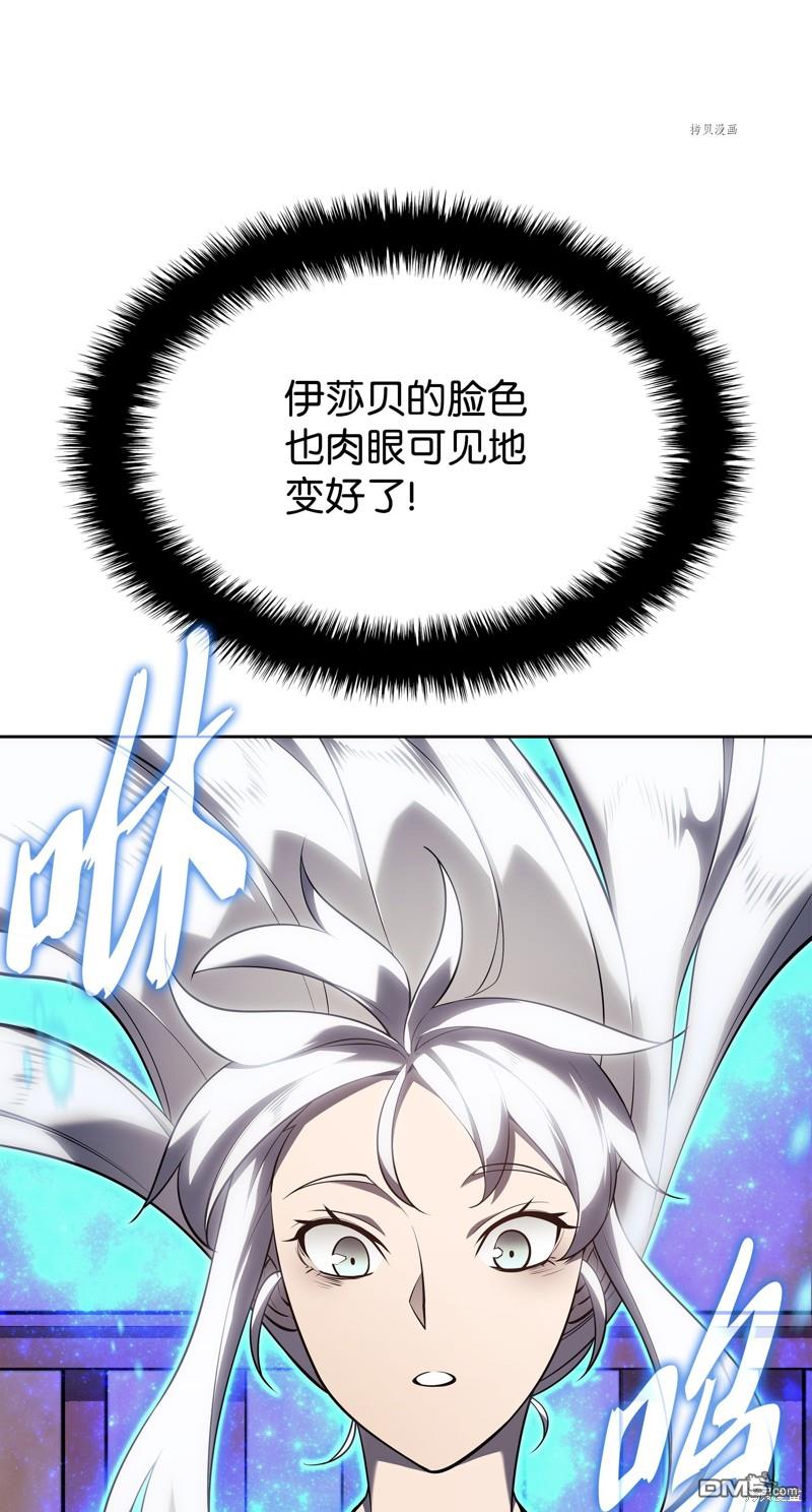 第 93 页