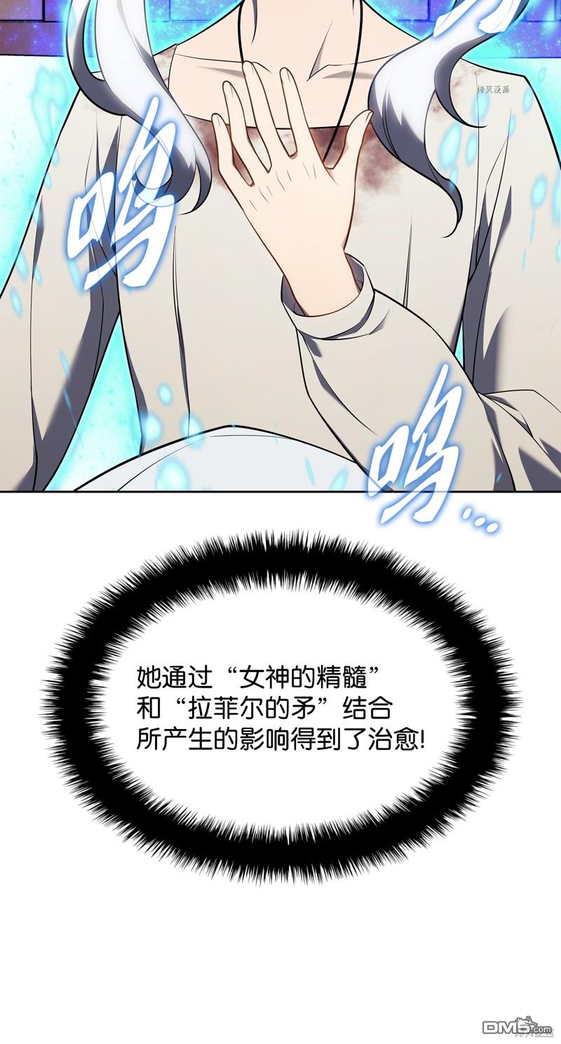 第 94 页