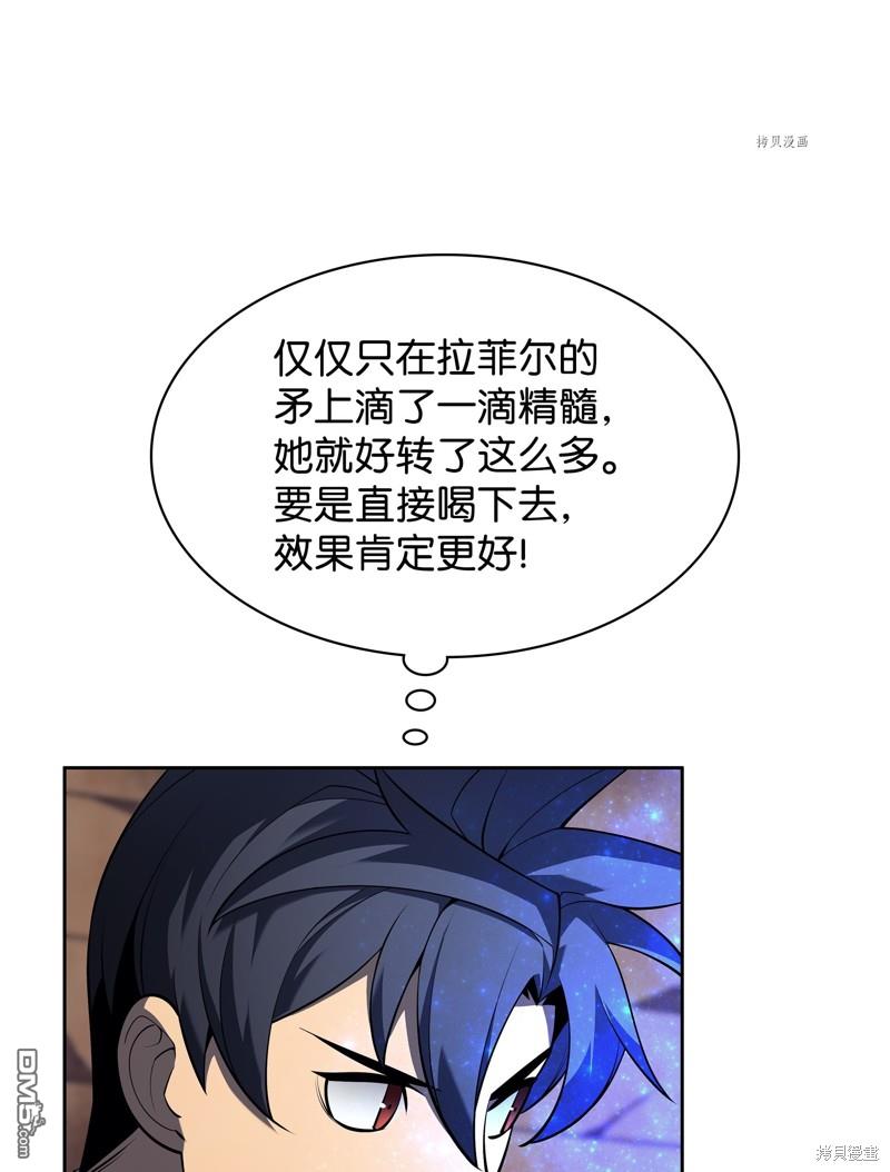 第 95 页
