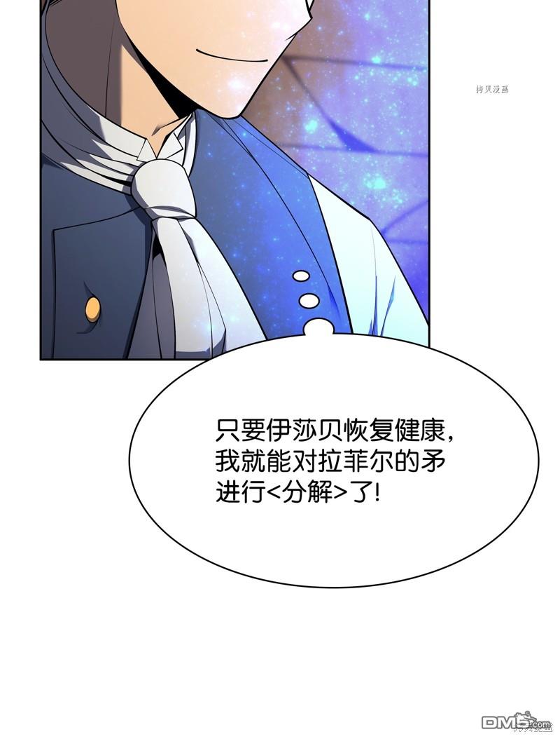 第 96 页