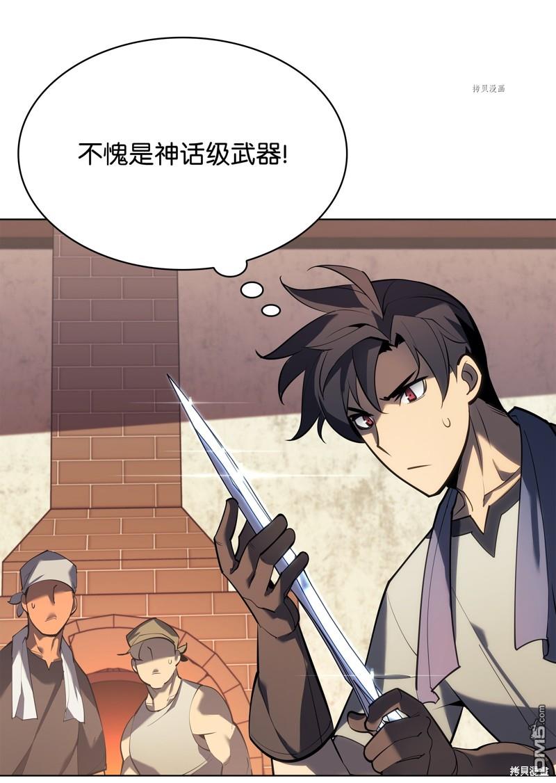 第 101 页