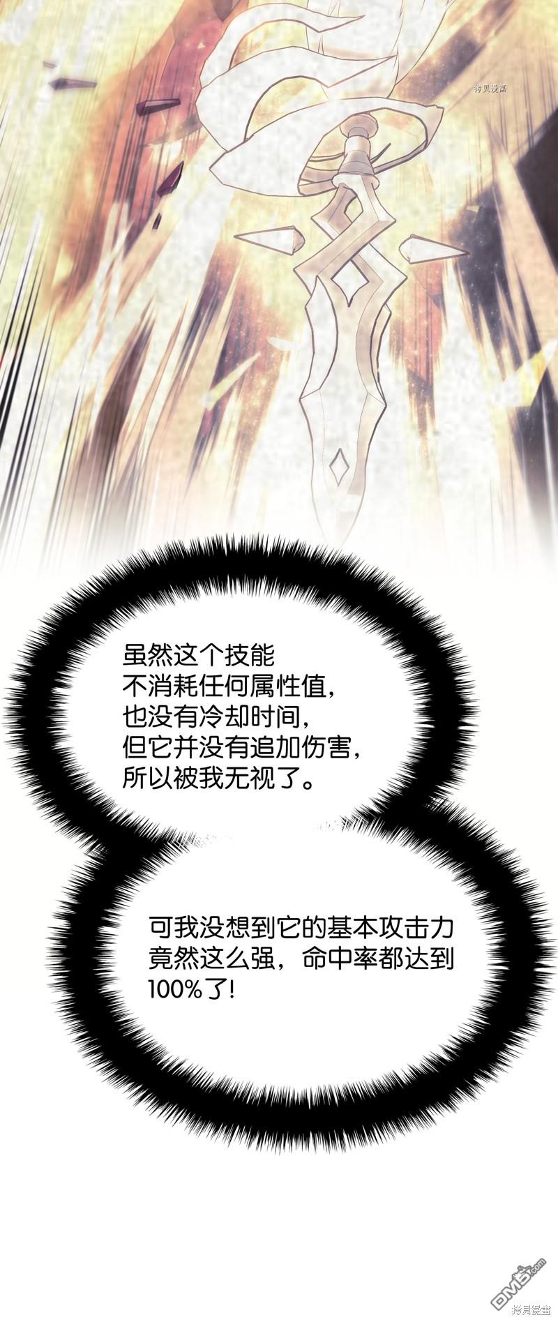 第 104 页