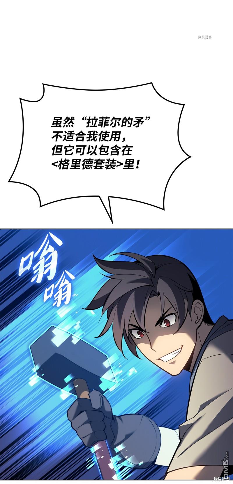 第 107 页