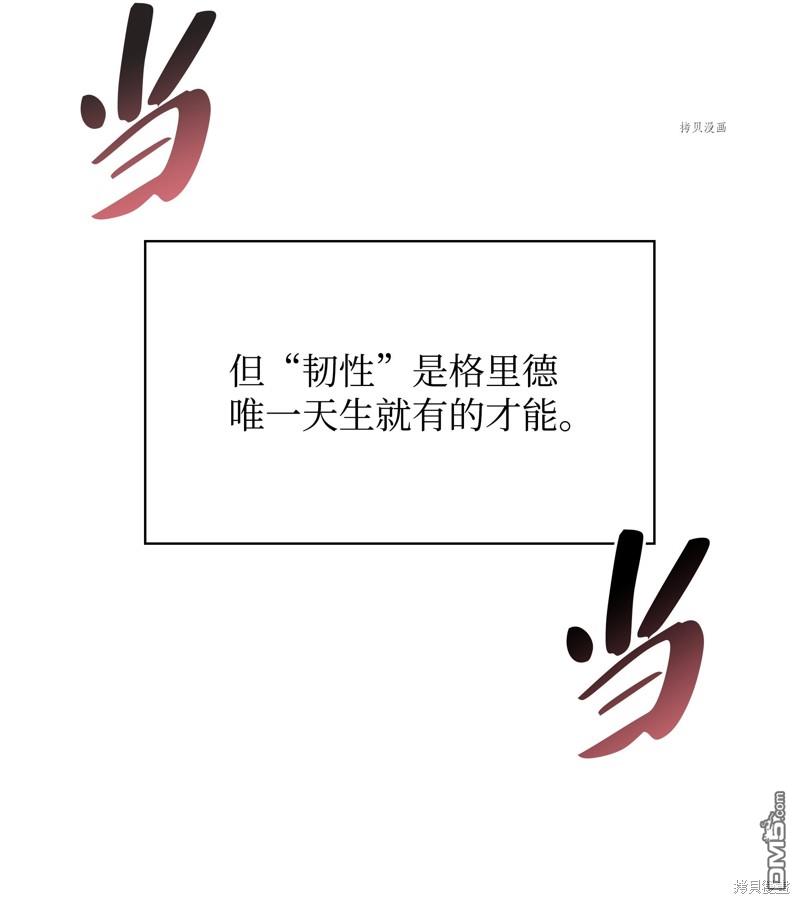 第 110 页