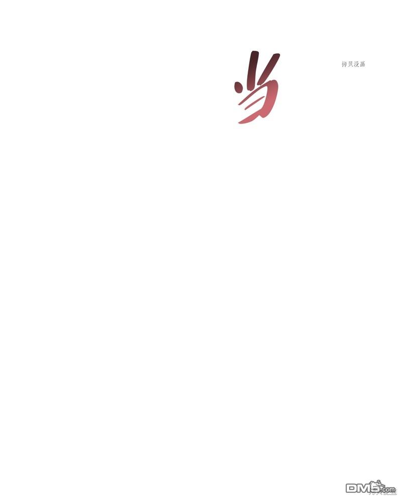 第 111 页