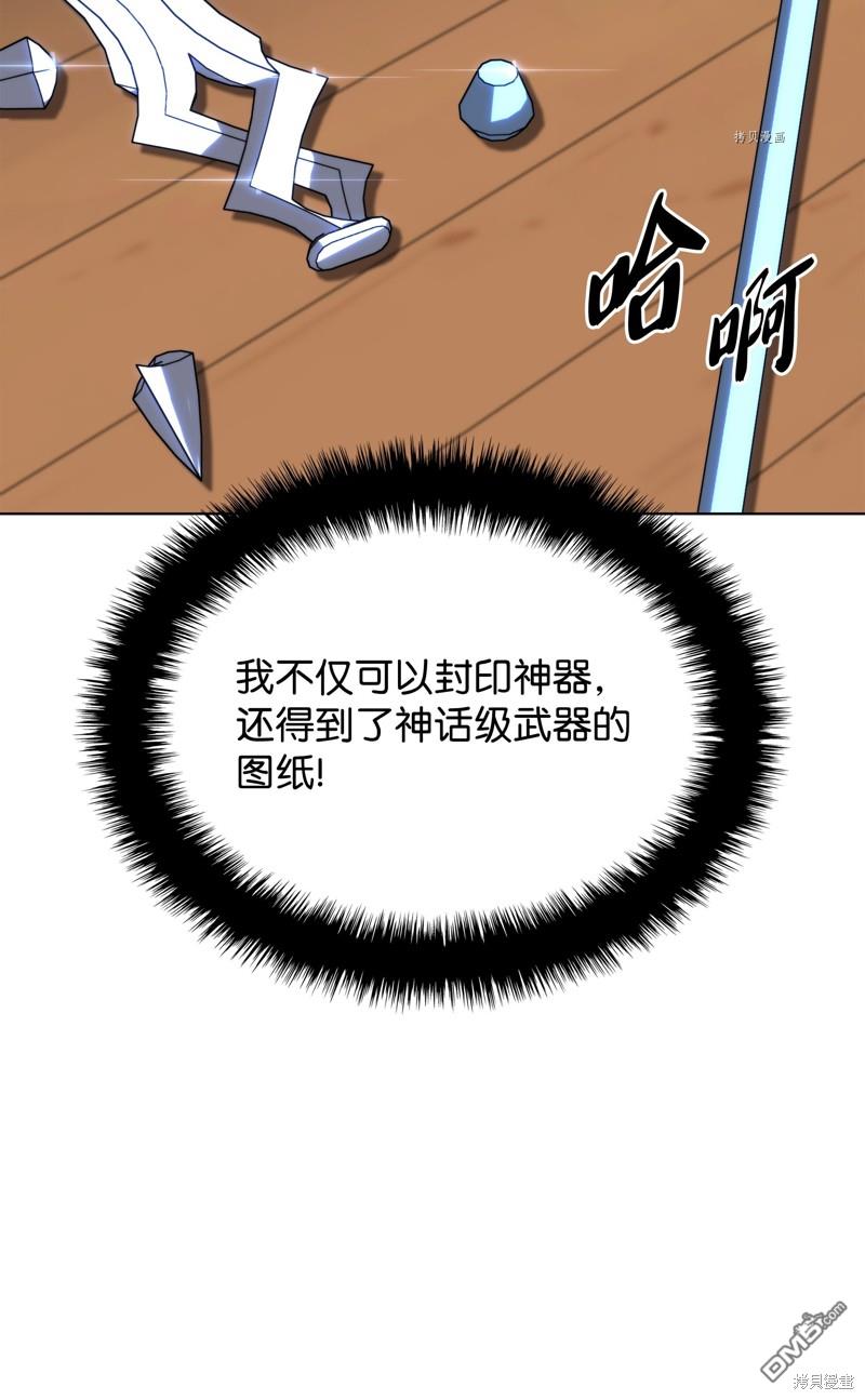 第 115 页