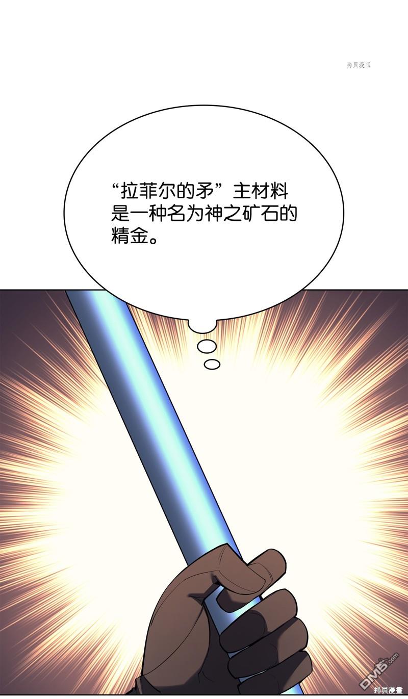 第 118 页