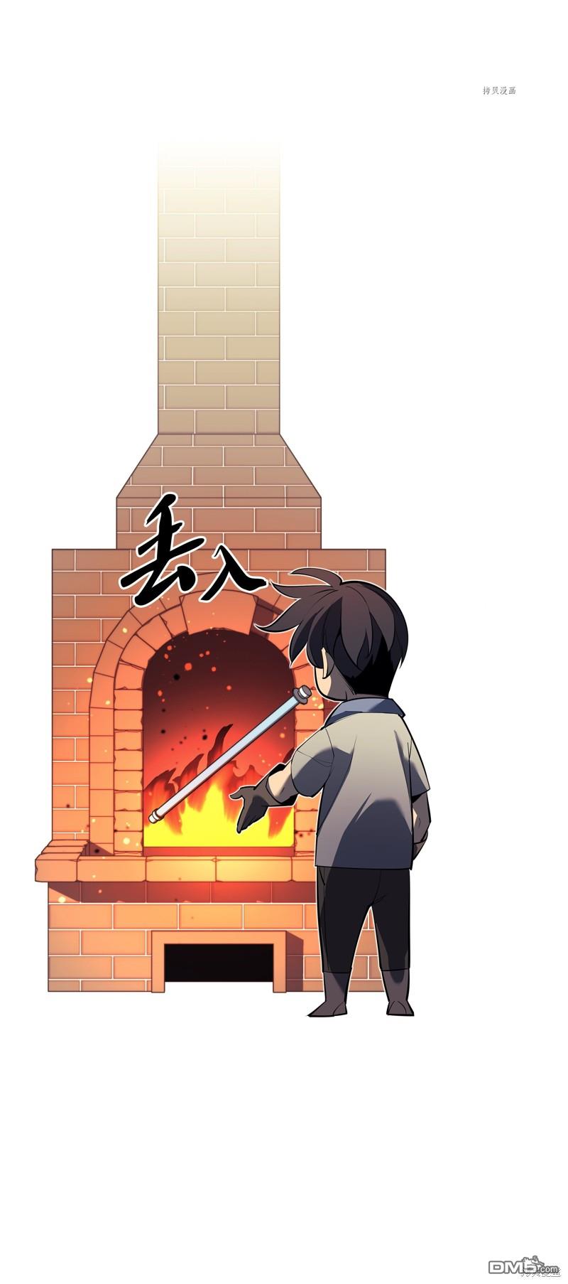 第 120 页