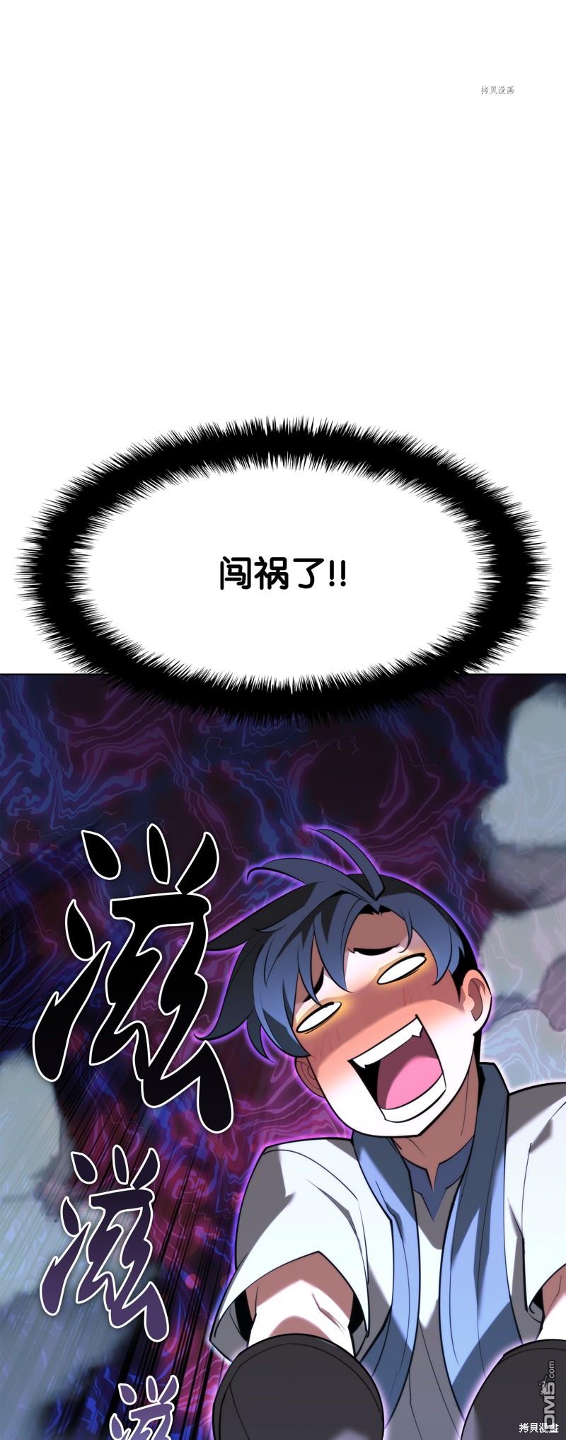 第 121 页