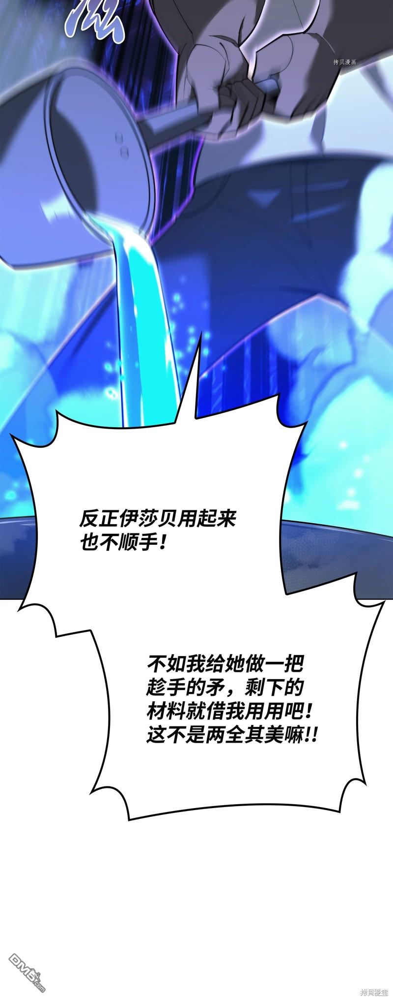 第 122 页