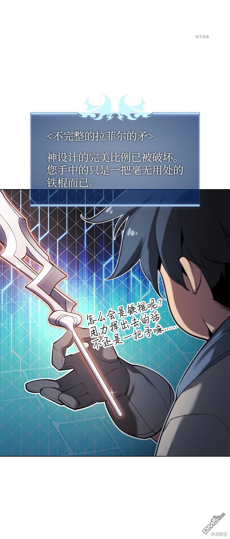 第 123 页