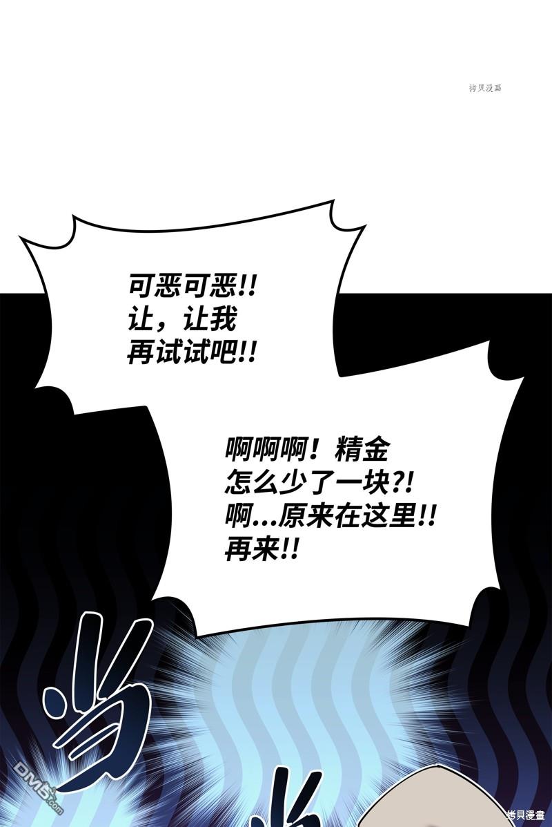 第 124 页