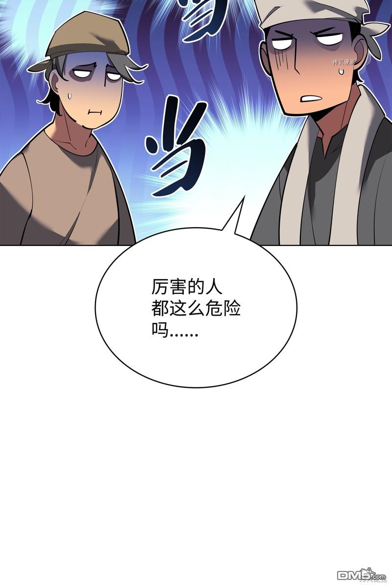 第 125 页