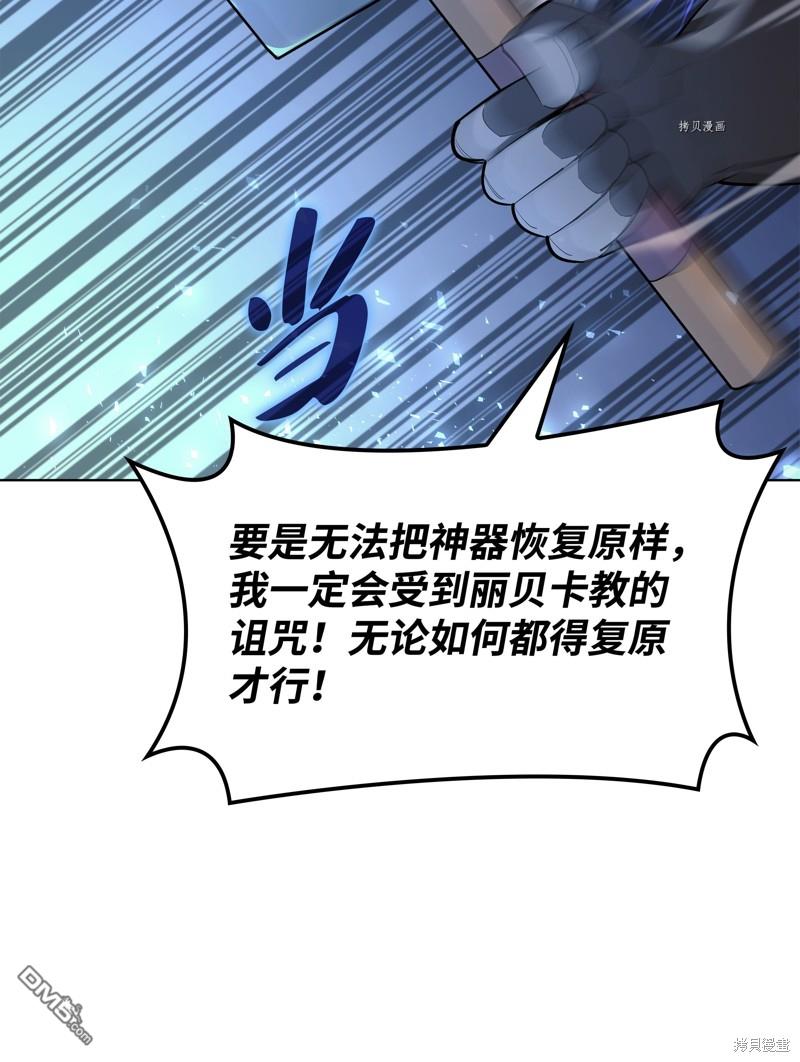 第 127 页