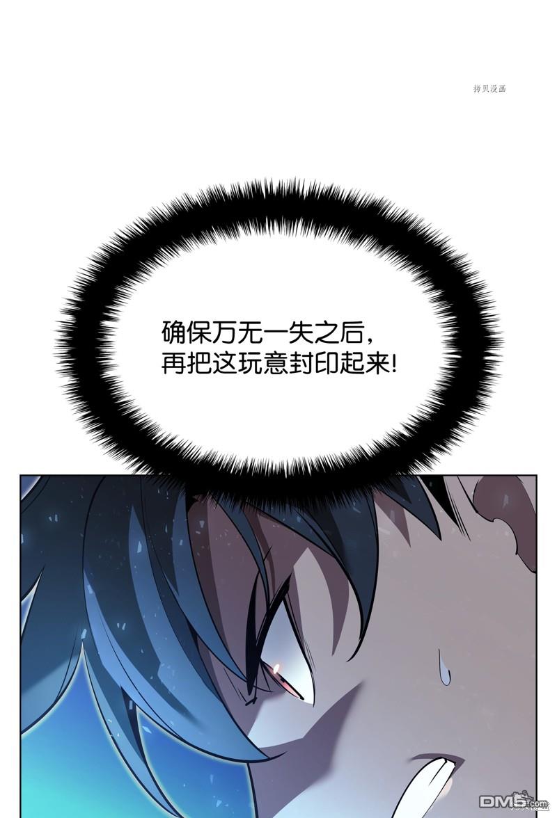 第 128 页