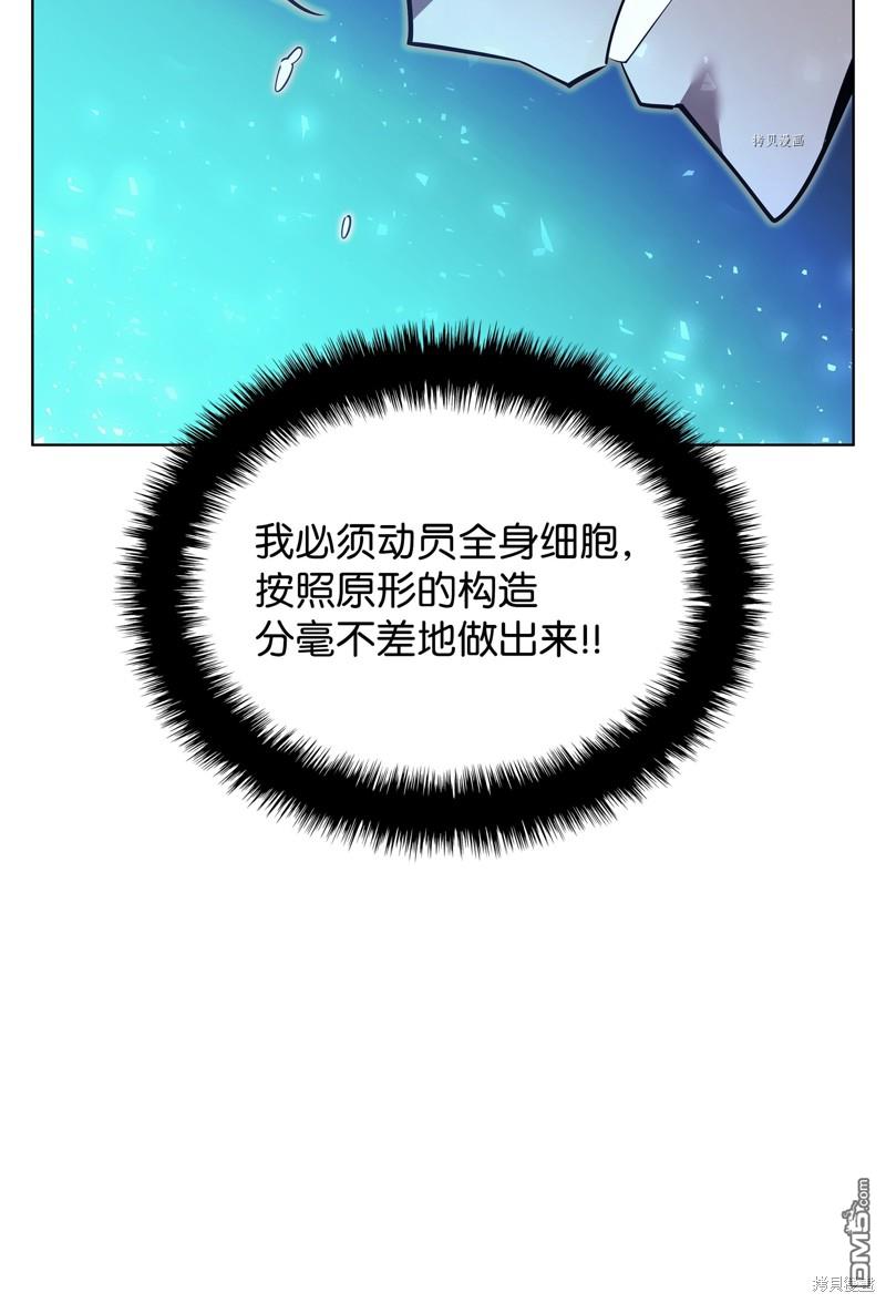 第 129 页