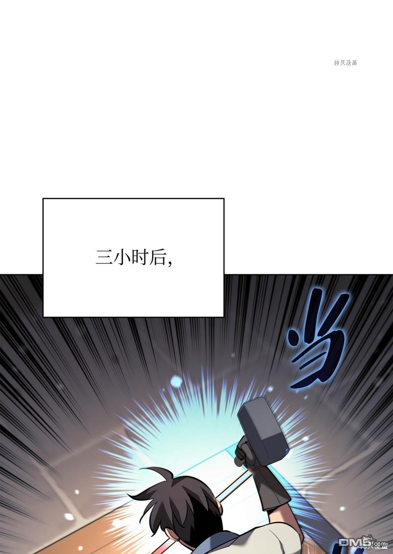 第 130 页