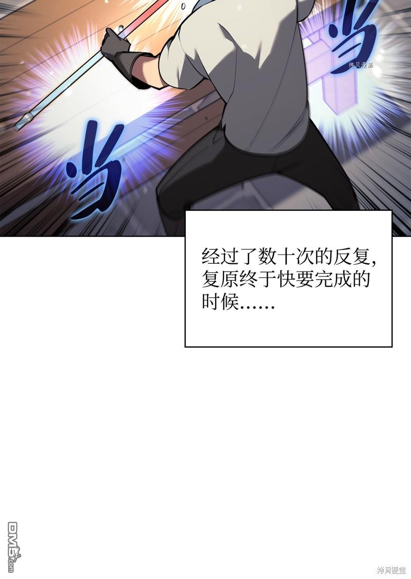 第 131 页