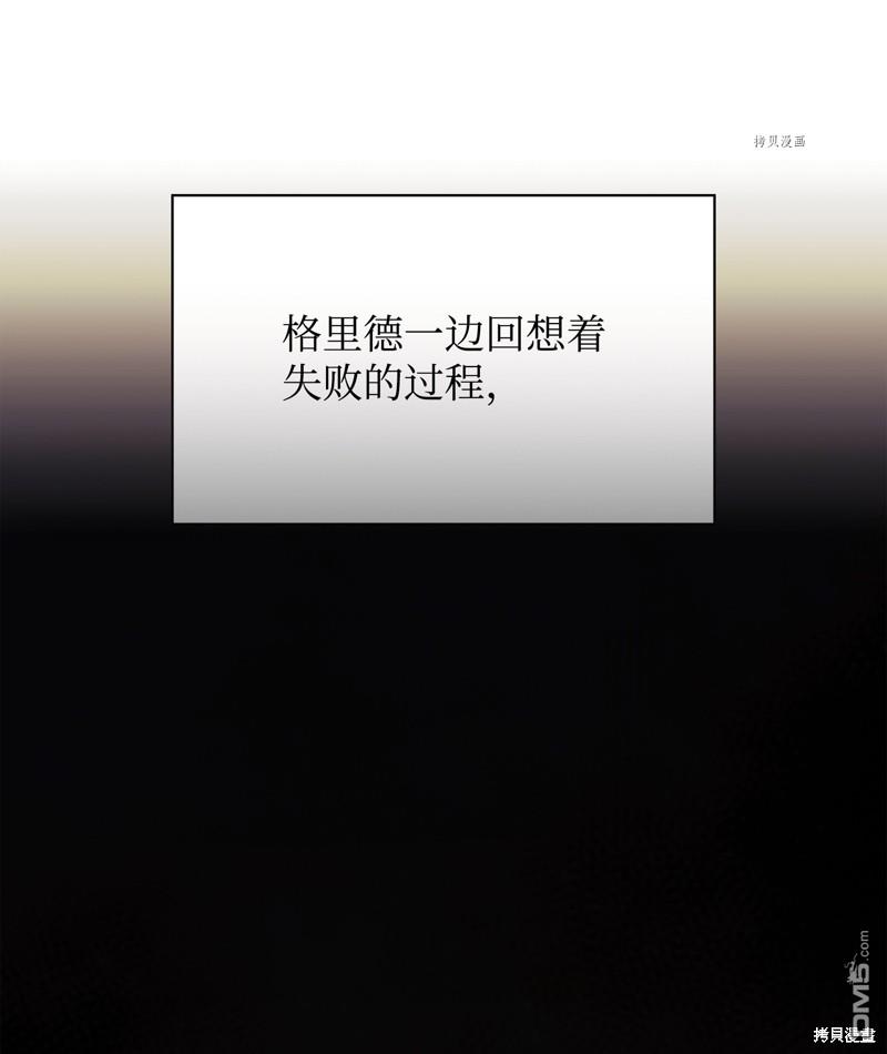 第 132 页