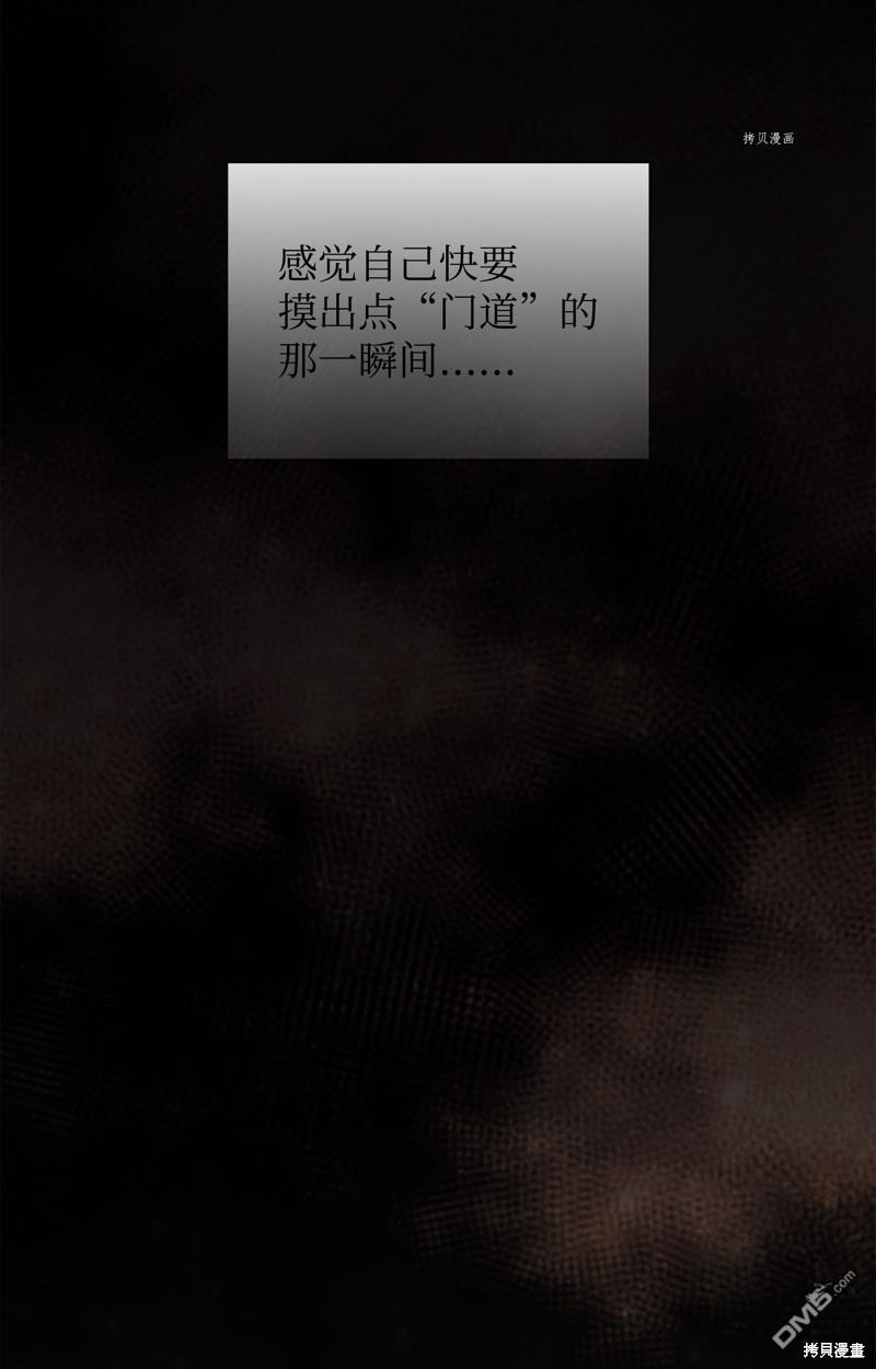 第 133 页