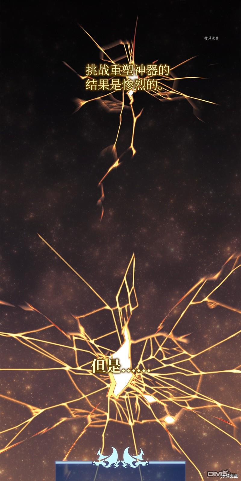 第 134 页