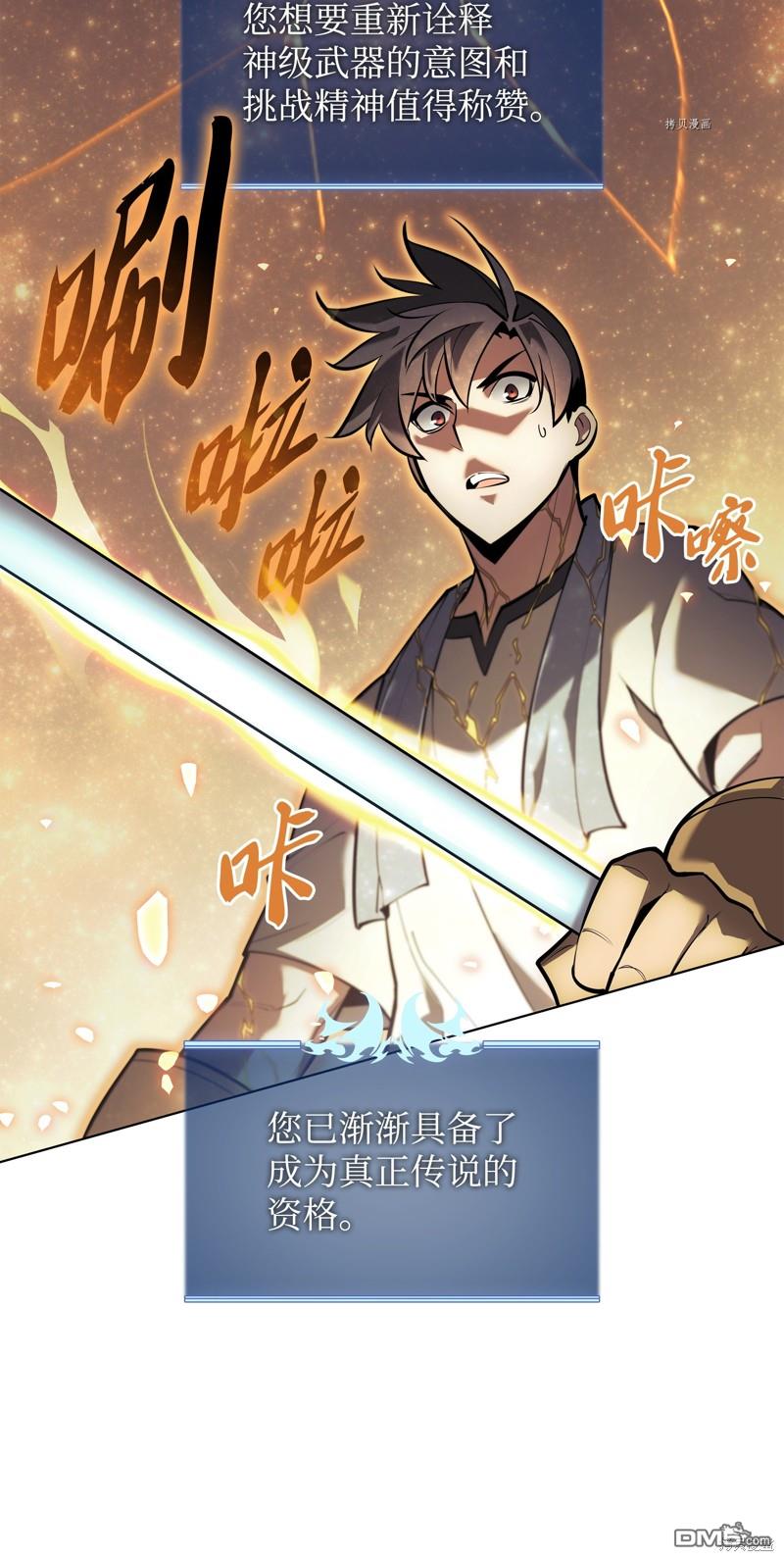 第 135 页