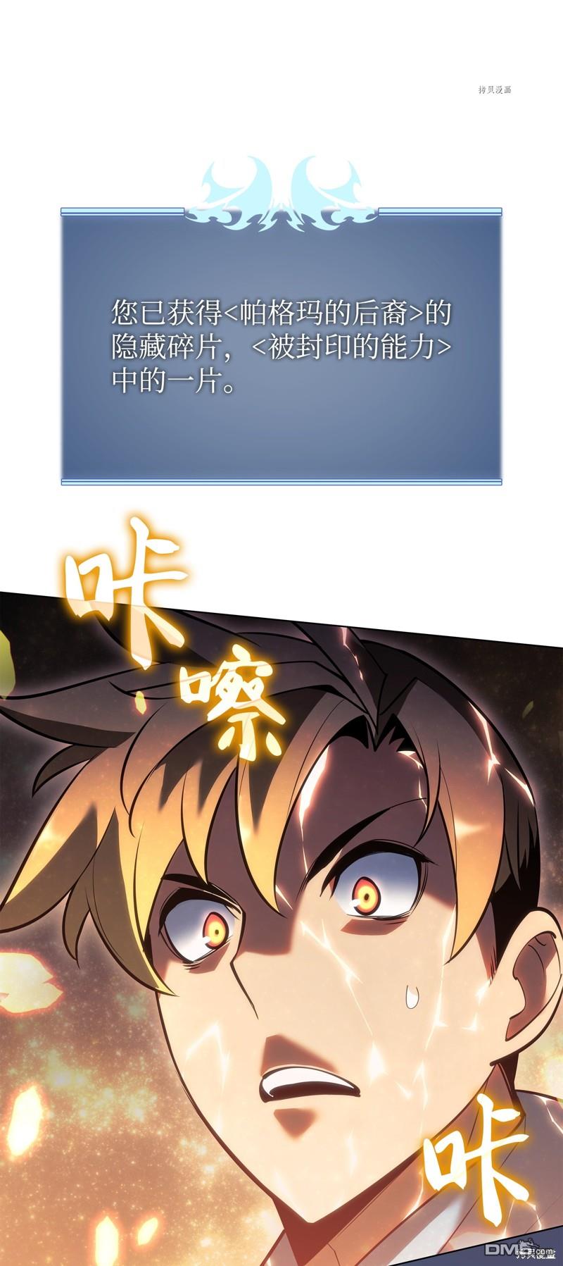 第 136 页