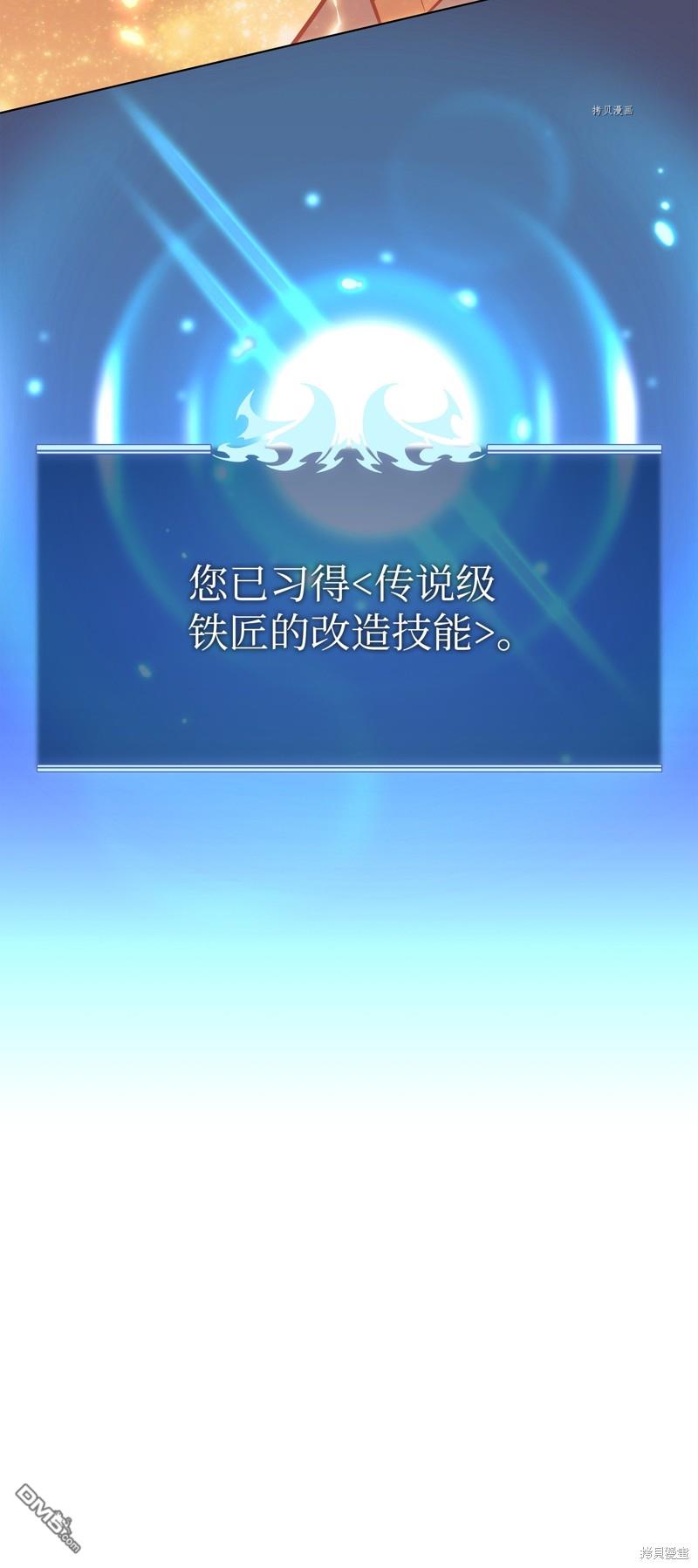 第 137 页