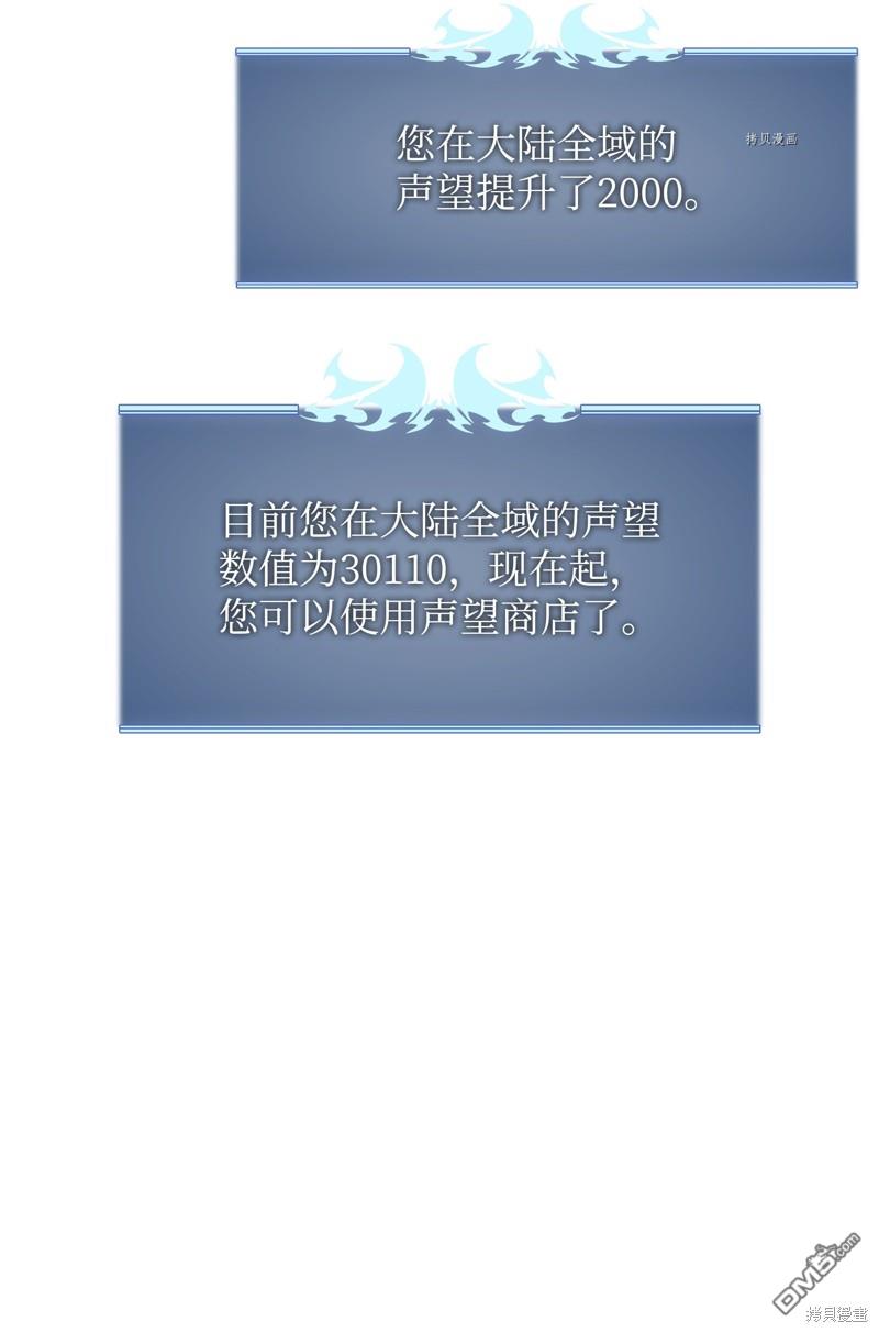 第 140 页